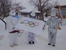 Олимпийские символы