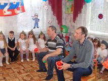 День Защитника Отечества