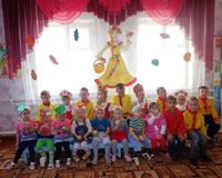 "Осенние посиделки"