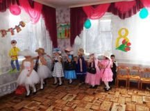 8 МАРТА- Женский День