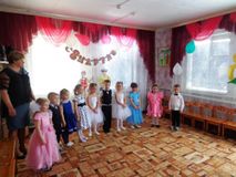 8 марта
