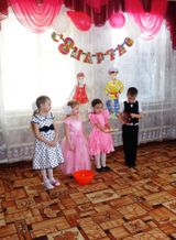 8 МАРТА- Женский День