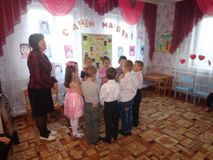 День матери