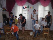 КВН по ПДД