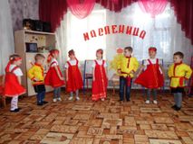 Масленица! Широкая! Разгульная!